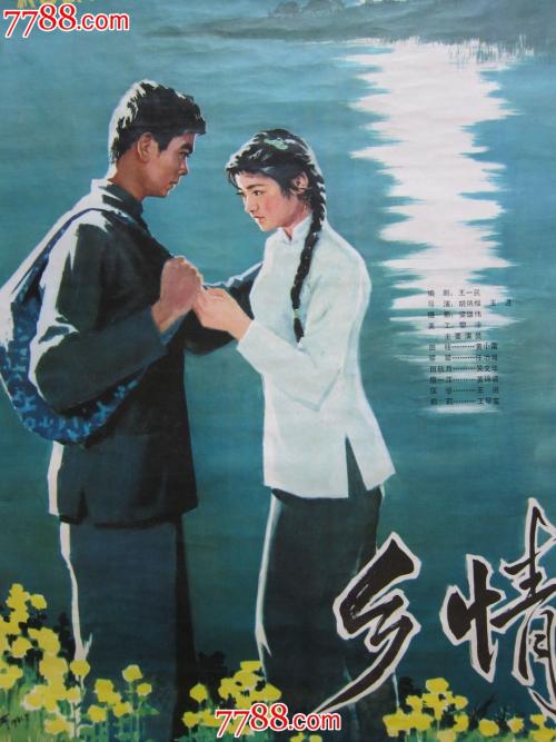 国立电子科技大学Physicsdegree